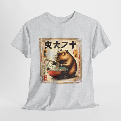 Kapibara i ramen - anime retro vintage