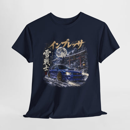 Subaru Impreza WRX STI 22B - Śnieżny Wojownik Fuji