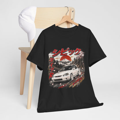 Honda Civic Type R - biały wojownik Fuji