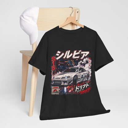 Nissan Silvia S15 - Król Driftu Yokohamy
