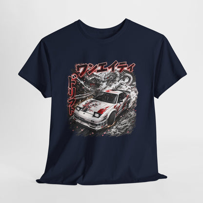 Nissan 180SX S13 - Biały Smok Przełęczy
