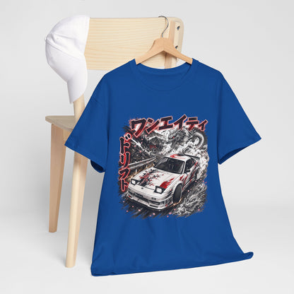 Nissan 180SX S13 - Biały Smok Przełęczy