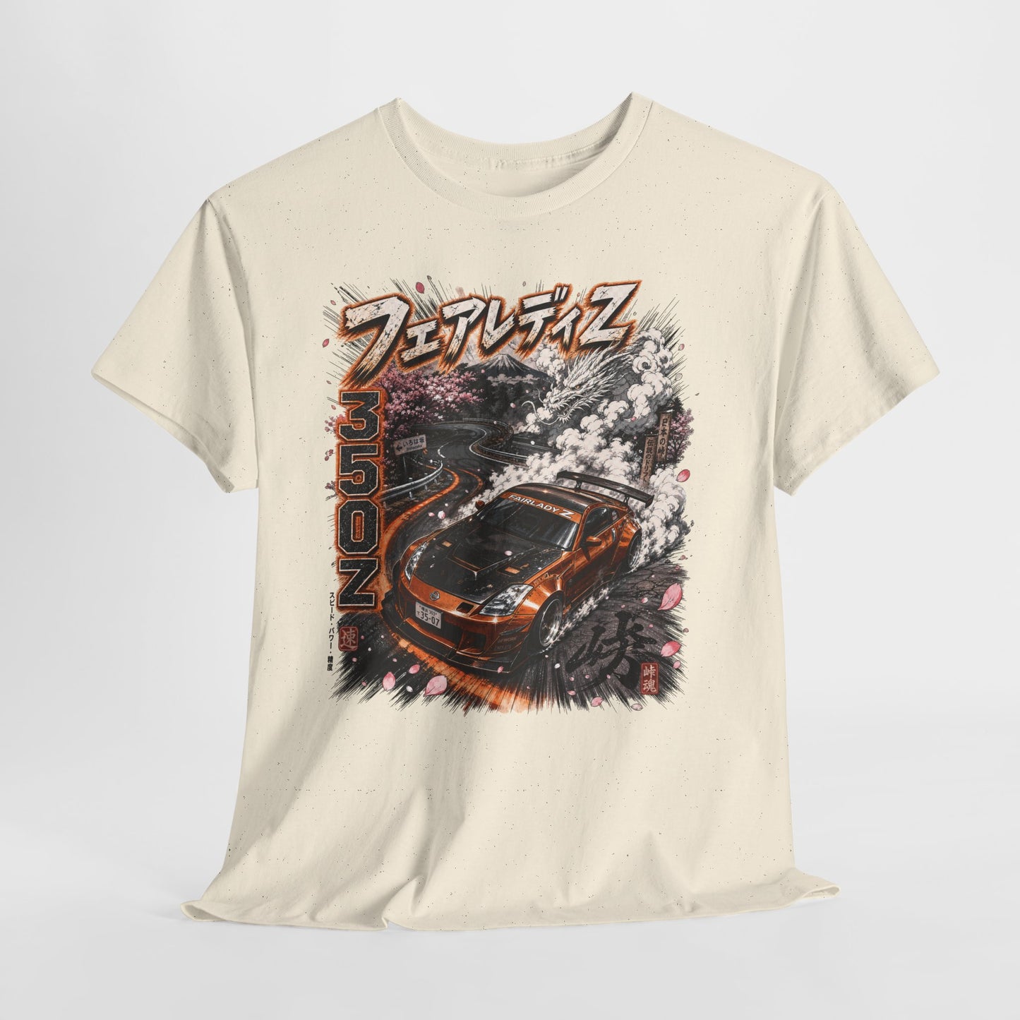 Nissan 350Z - Pomarańczowy Smok Irohazaki