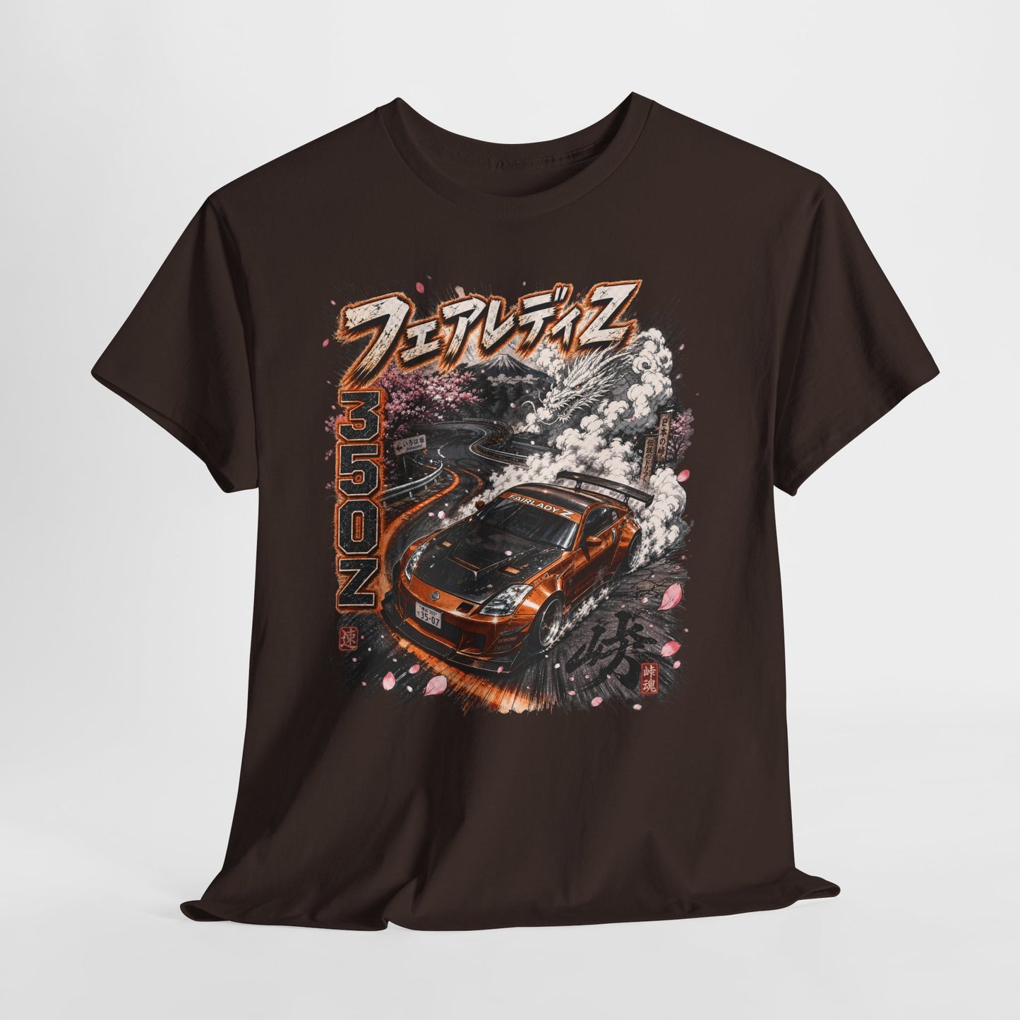 Nissan 350Z - Pomarańczowy Smok Irohazaki