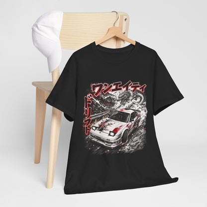 Nissan 180SX S13 - Biały Smok Przełęczy