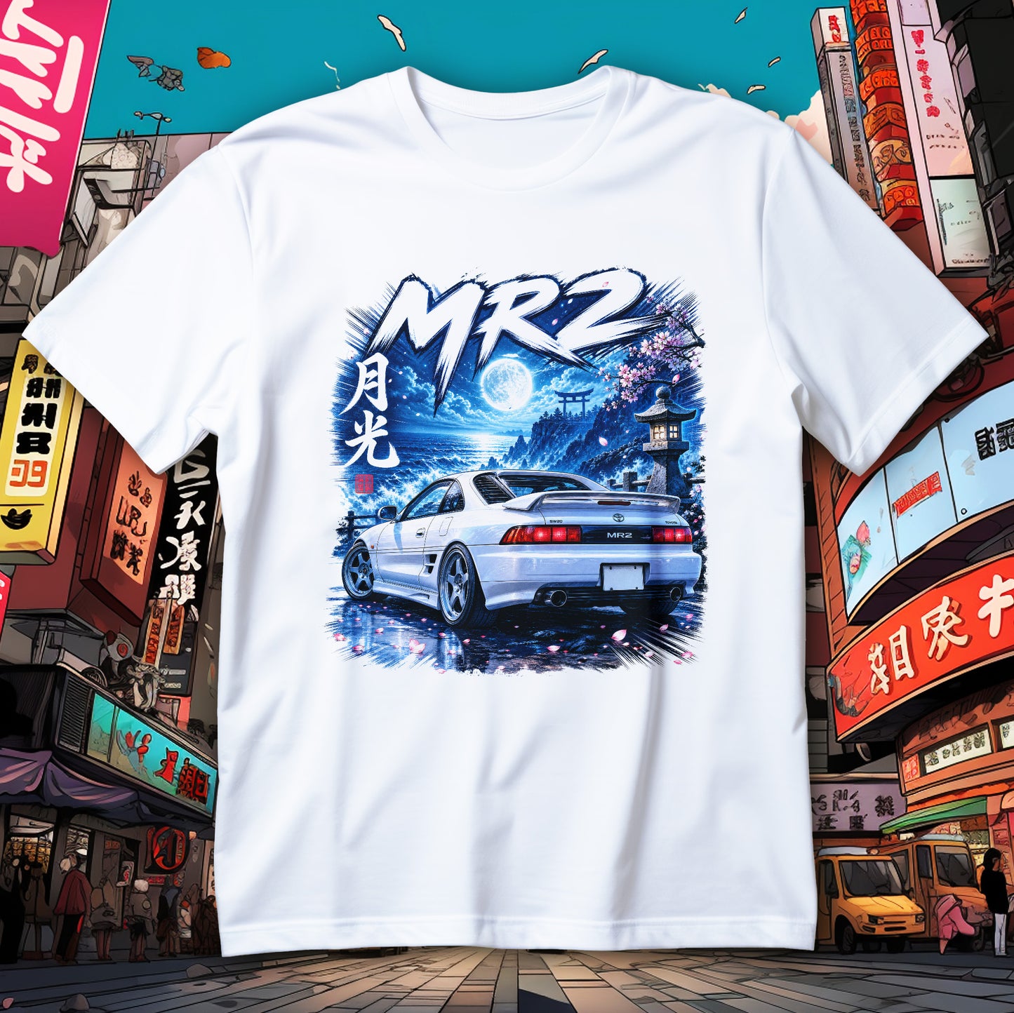 Koszulka MR2 JDM z białym coupe, oceanem, pełnią księżyca, sakurą, torii i napisem 月光