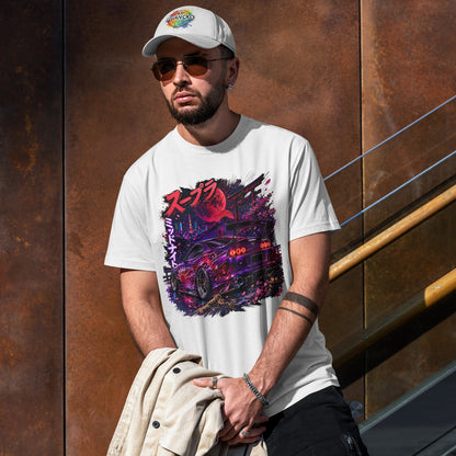 Toyota Supra MK4 - Purpurowy Księżyc Tokio