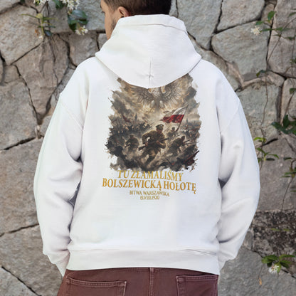 Bluza patriotyczna Bitwa Warszawska 1920 z orłem w koronie, polską flagą i żołnierzami biegnącymi do walki