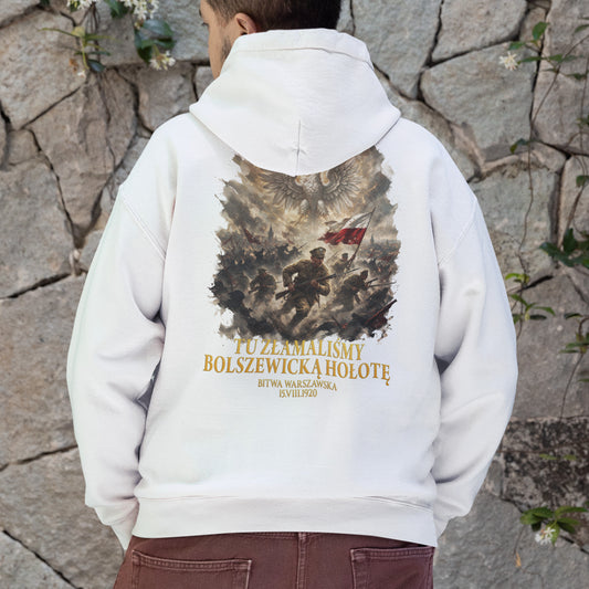 Bluza patriotyczna Bitwa Warszawska 1920 z orłem w koronie, polską flagą i żołnierzami biegnącymi do walki
