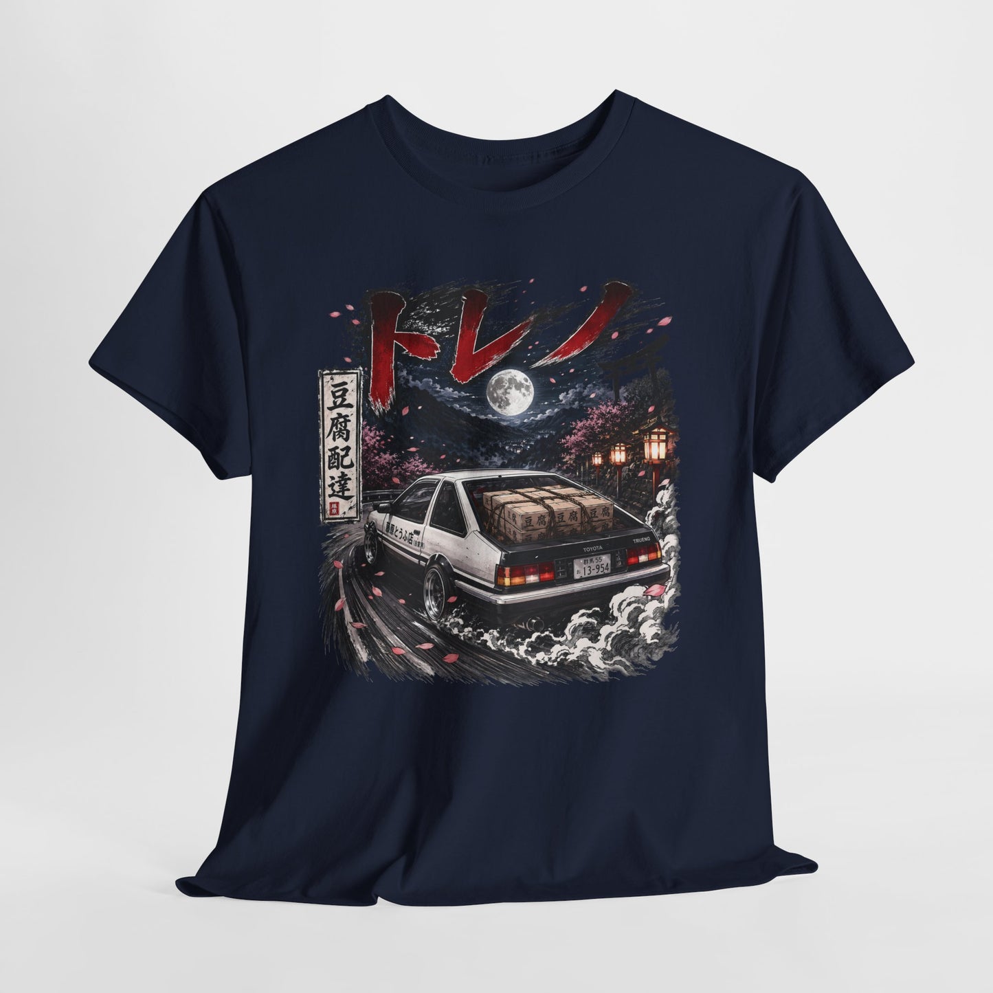 Toyota AE86 Trueno - Tofu Runner pod Księżycem