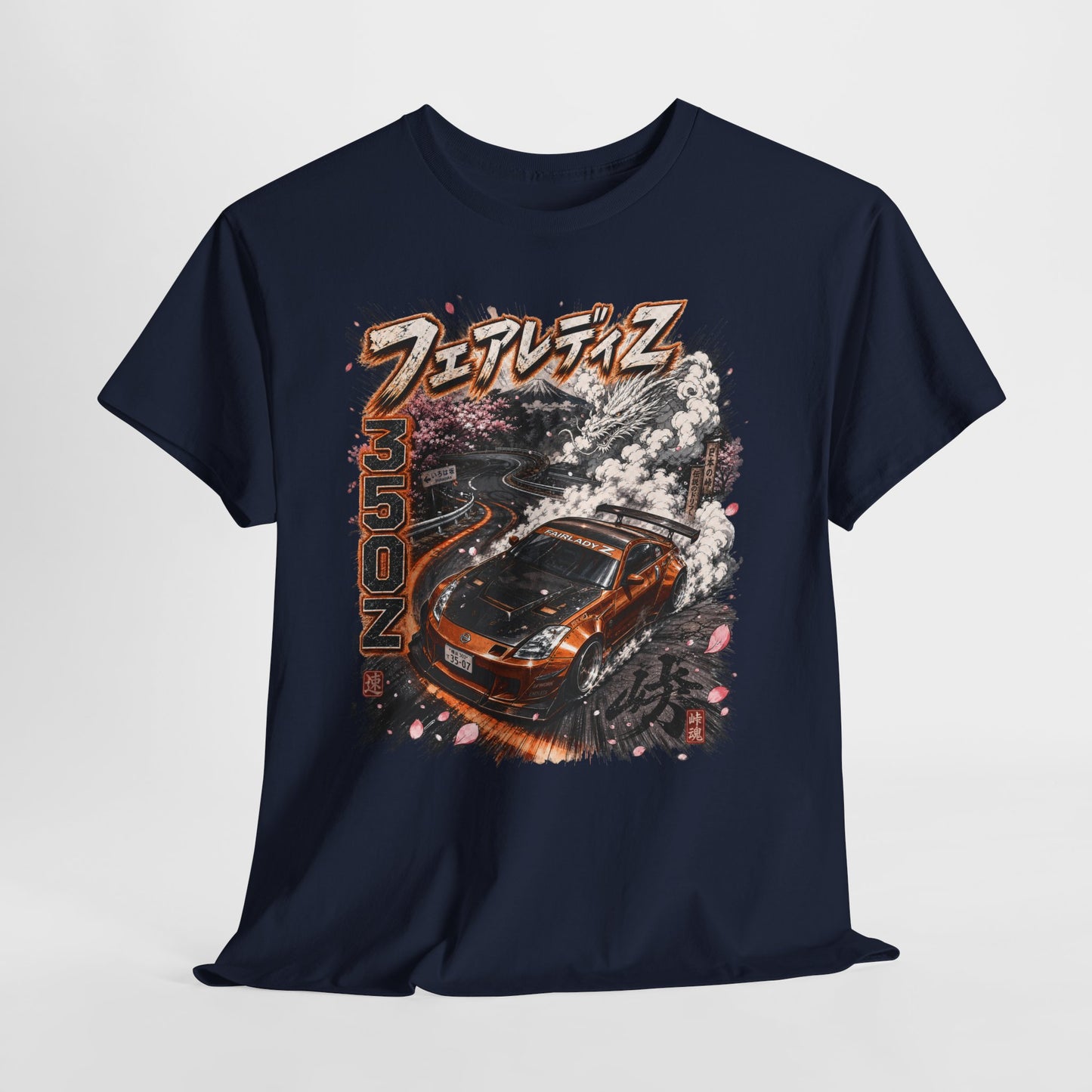 Nissan 350Z - Pomarańczowy Smok Irohazaki