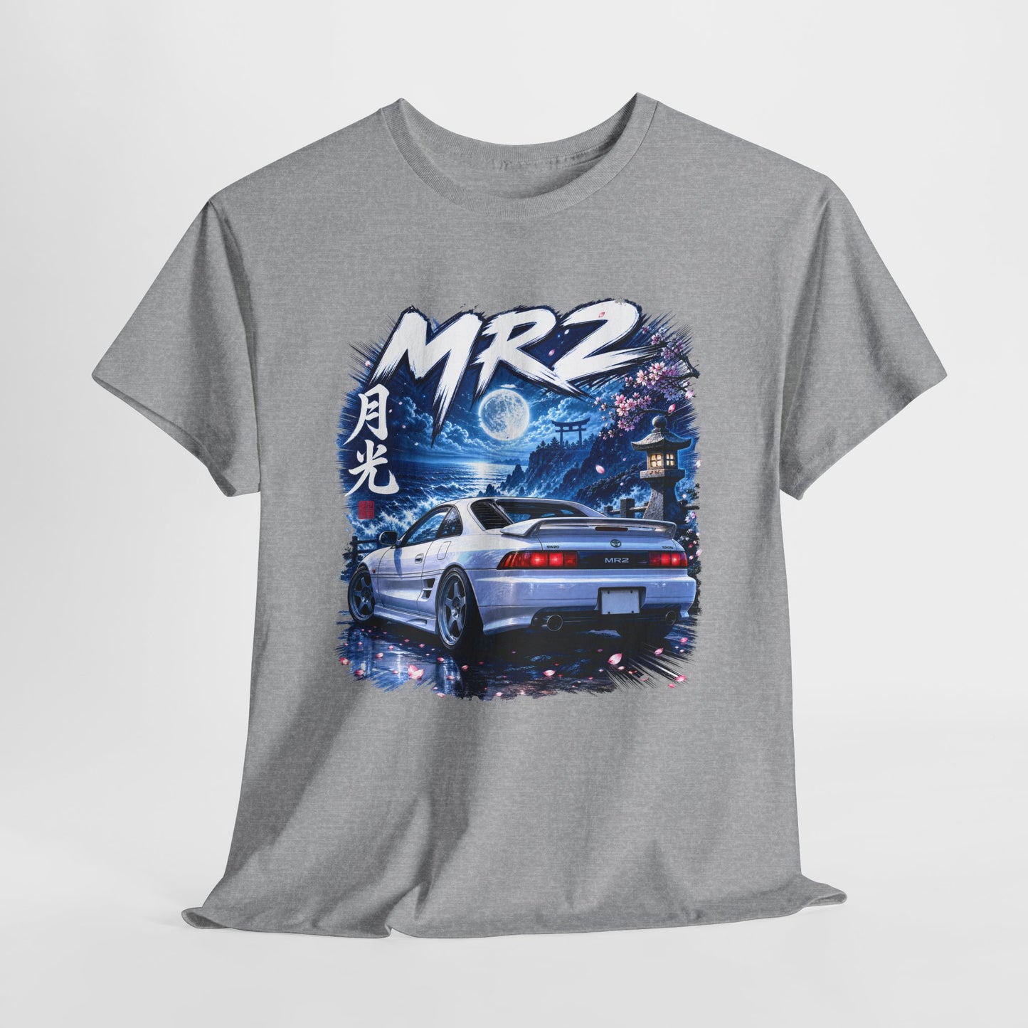 Mazda MR2 - Księżycowy Brzeg