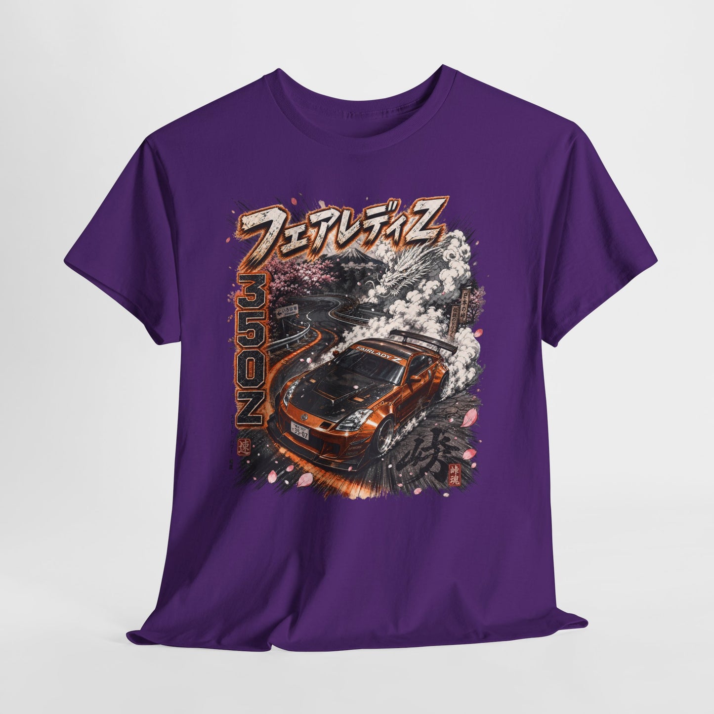 Nissan 350Z - Pomarańczowy Smok Irohazaki