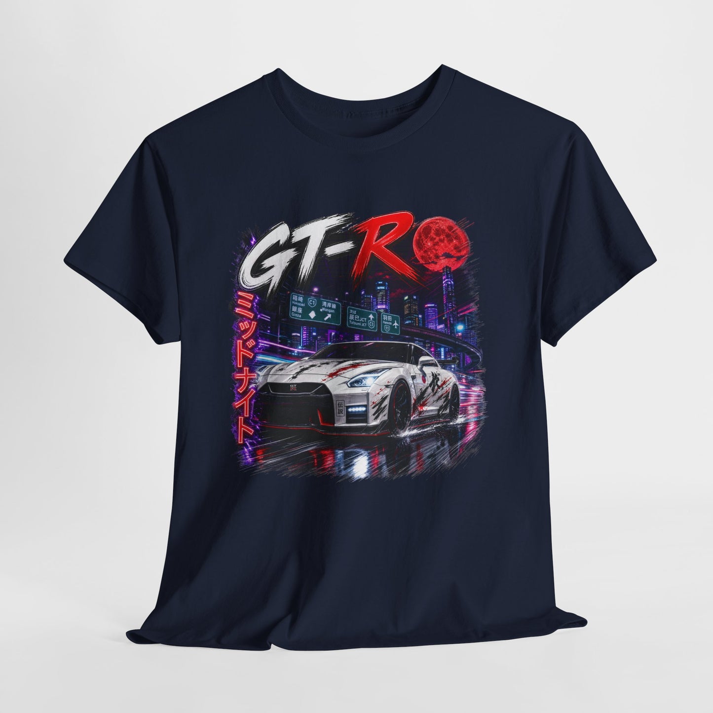 Nissan GT-R - Krwawy Księżyc nad Wanganem