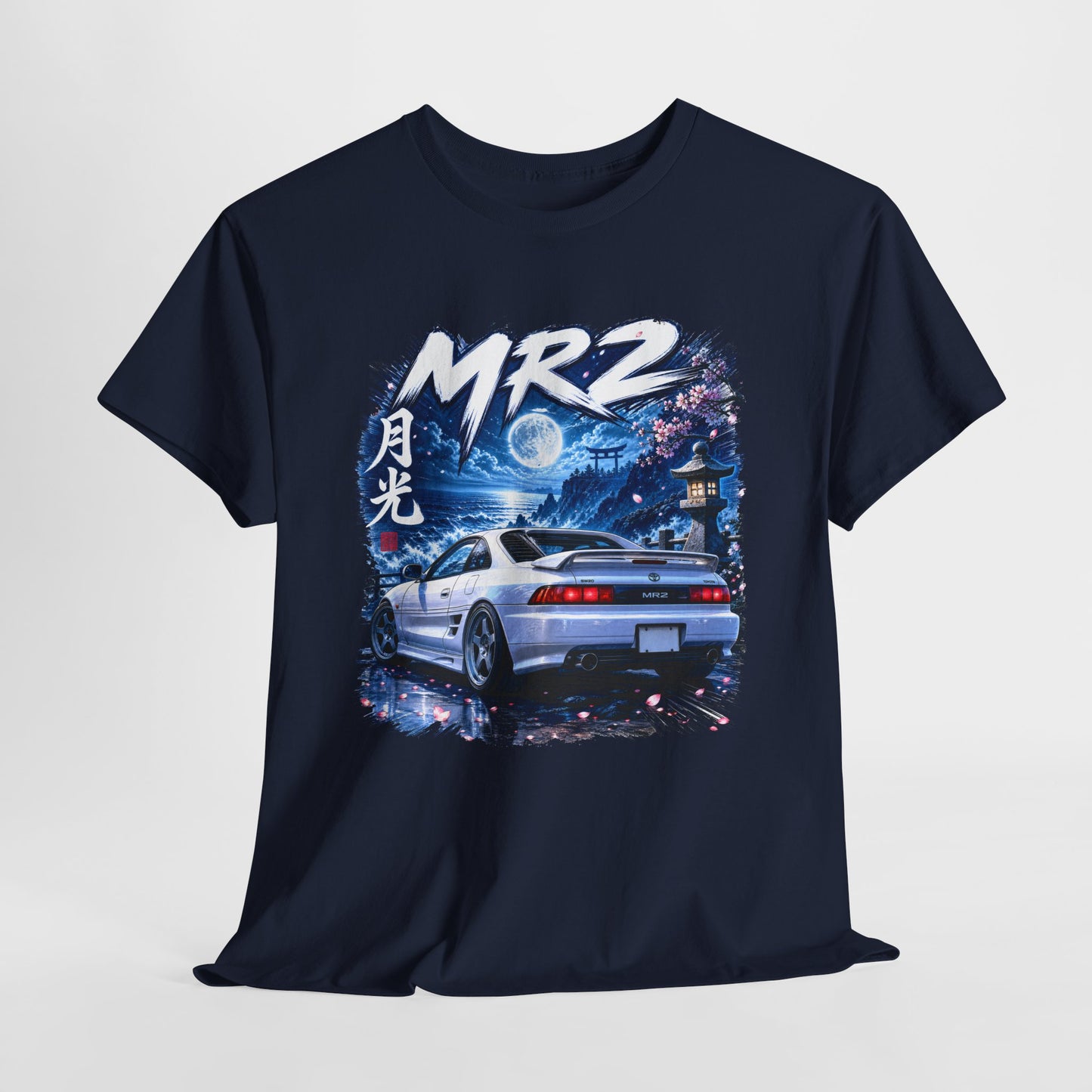 Mazda MR2 - Księżycowy Brzeg
