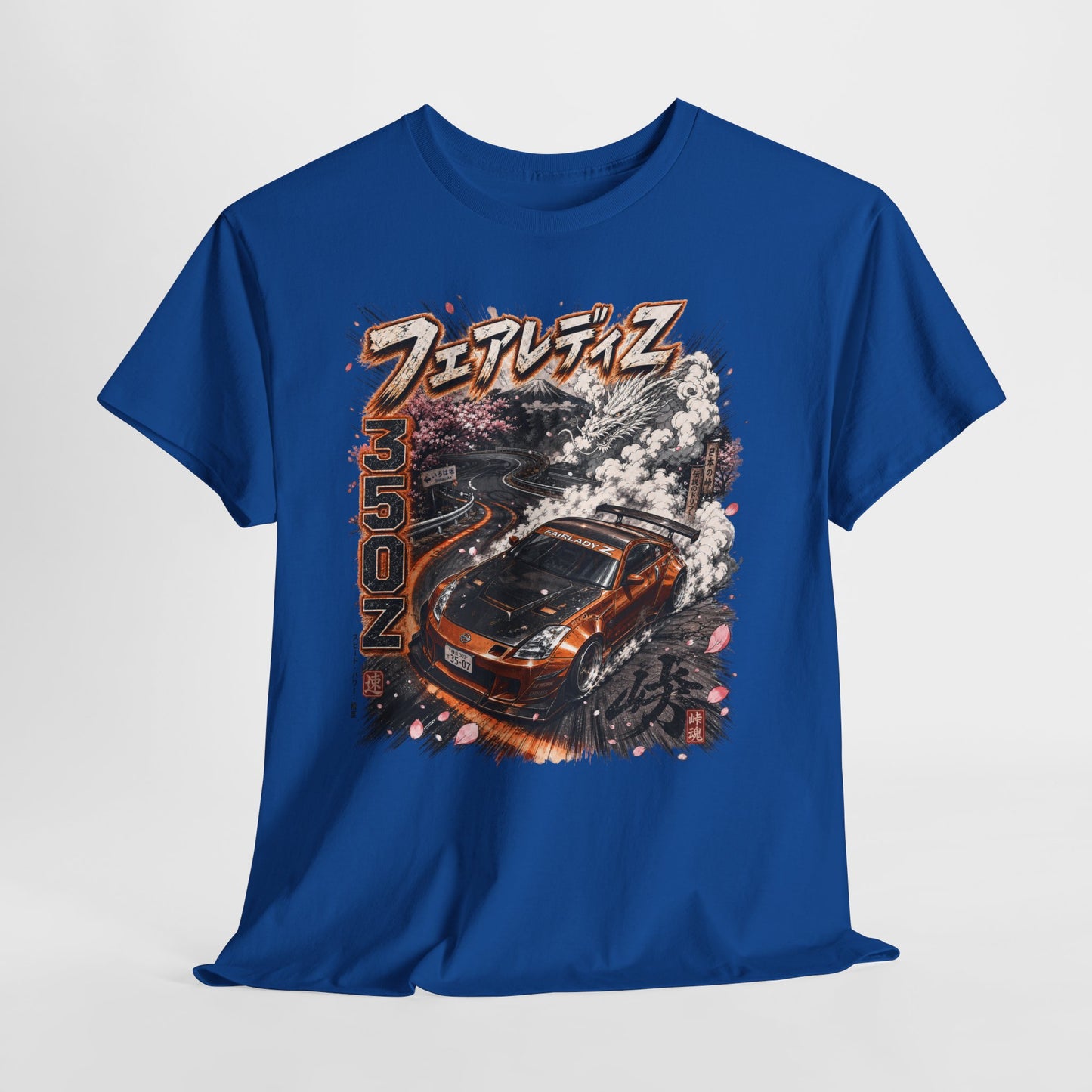 Nissan 350Z - Pomarańczowy Smok Irohazaki