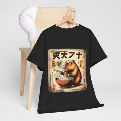 Kapibara i ramen - anime retro vintage