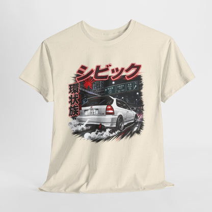 Honda Civic Type R EK9 - Biały Kanjo Runner