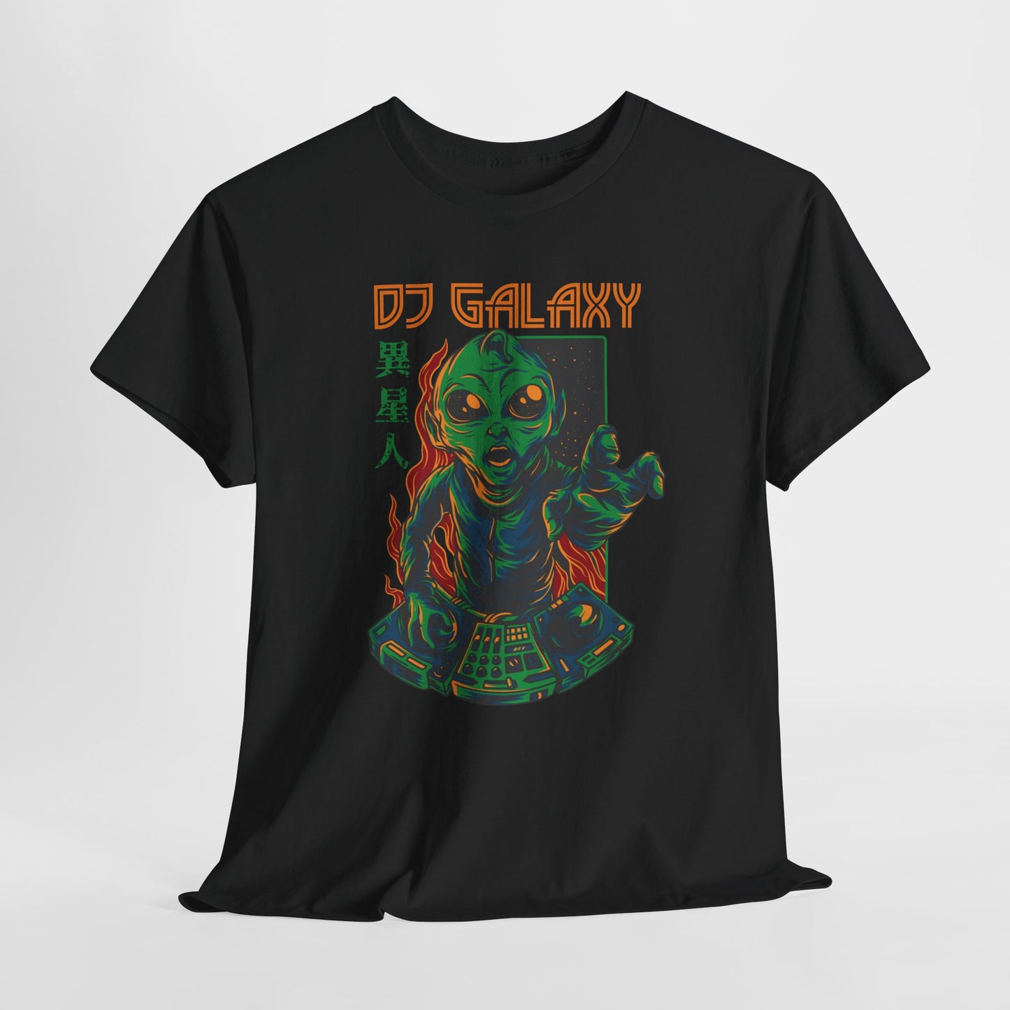 DJ Galaxy - kosmiczny mix z obcym za konsolą