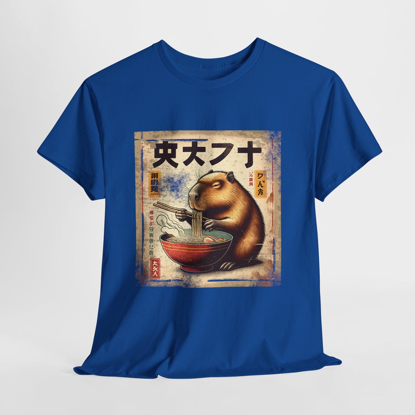 Kapibara i ramen - anime retro vintage
