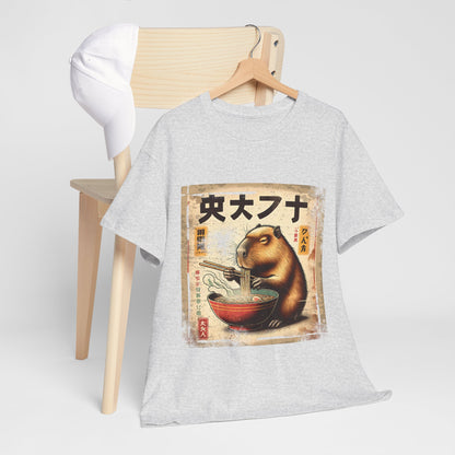 Kapibara i ramen - anime retro vintage