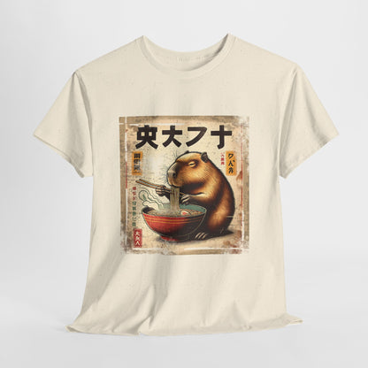 Kapibara i ramen - anime retro vintage