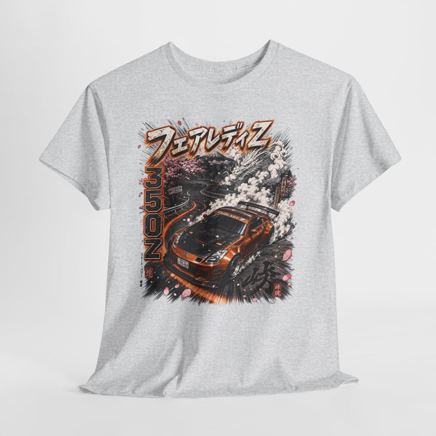 Nissan 350Z - Pomarańczowy Smok Irohazaki