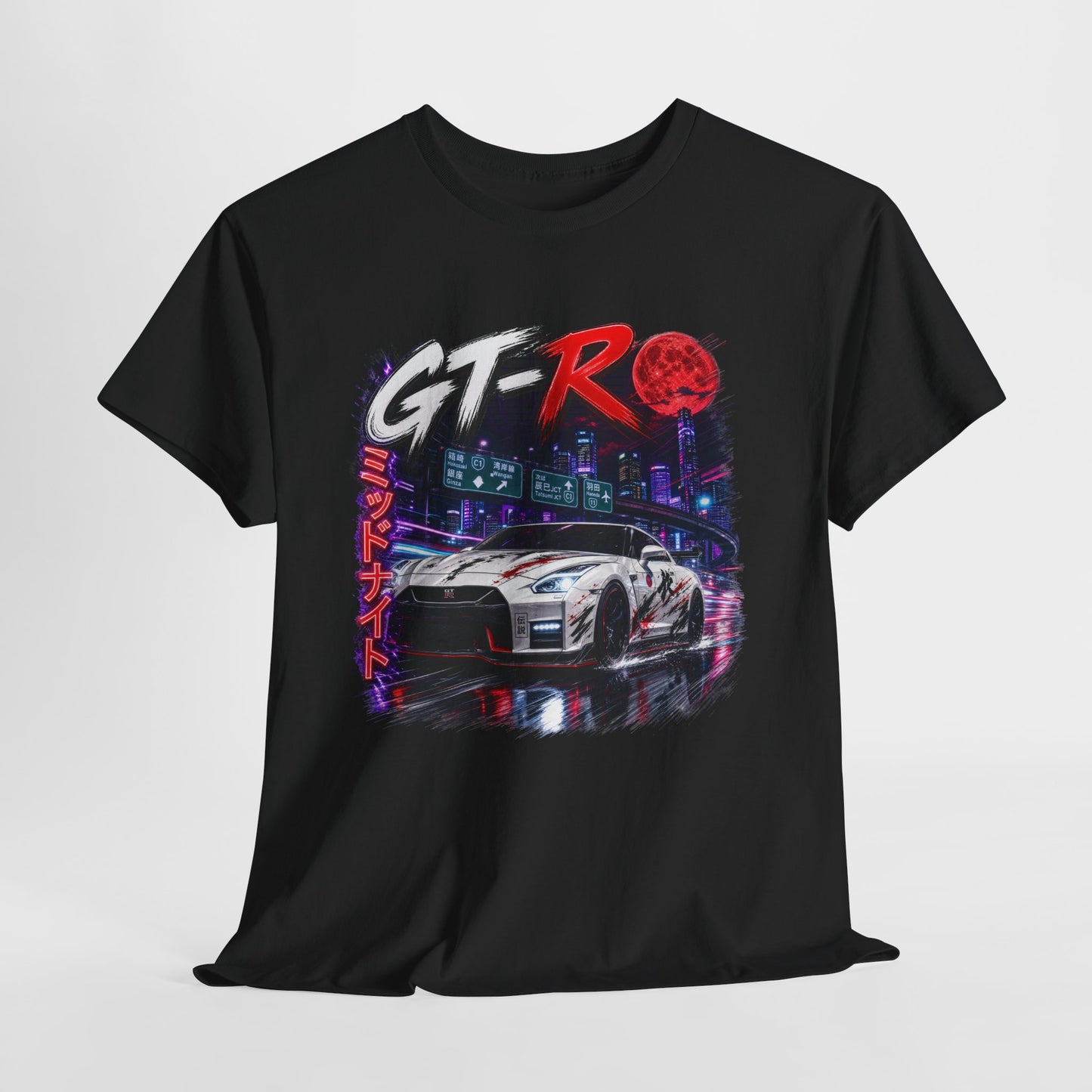 Nissan GT-R - Krwawy Księżyc nad Wanganem