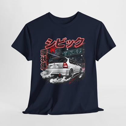 Honda Civic Type R EK9 - Biały Kanjo Runner