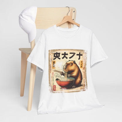 Kapibara i ramen - anime retro vintage