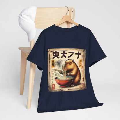 Kapibara i ramen - anime retro vintage